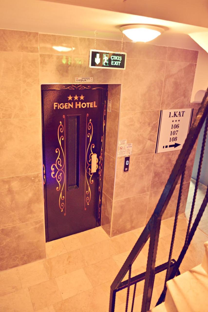 Figen Hotel Çanakkale Buitenkant foto